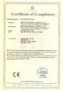Китай China Card Reader Online Market Сертификаты